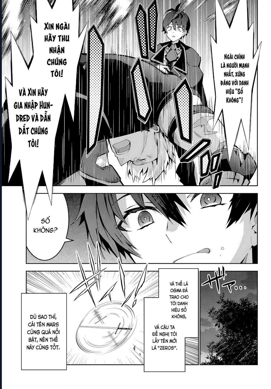 Eat Or Die : Monster No Niku O Kutte Itara Oui No Tsuita Ken - chap2 - Trang 15